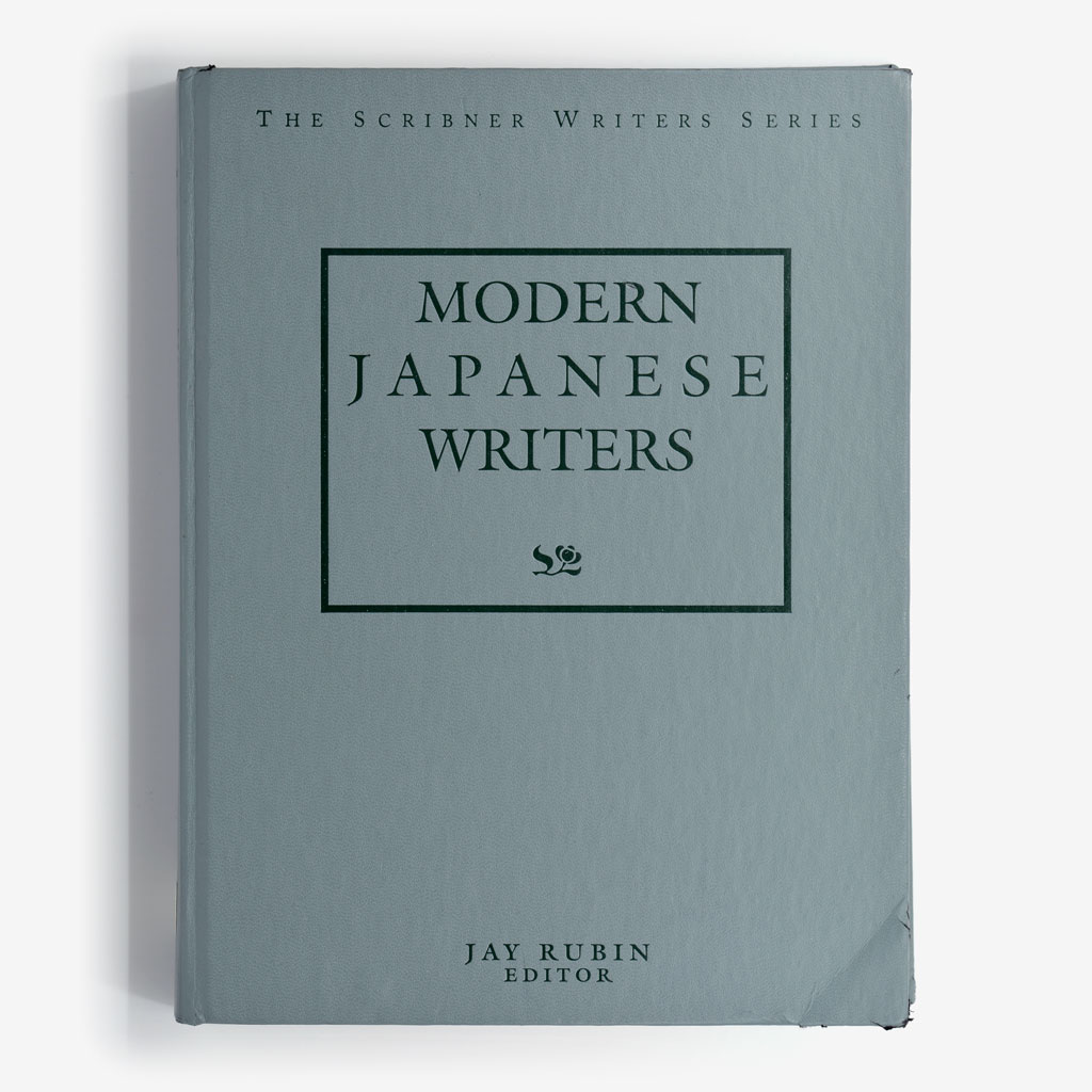 Cover of Modern Japanese Writers