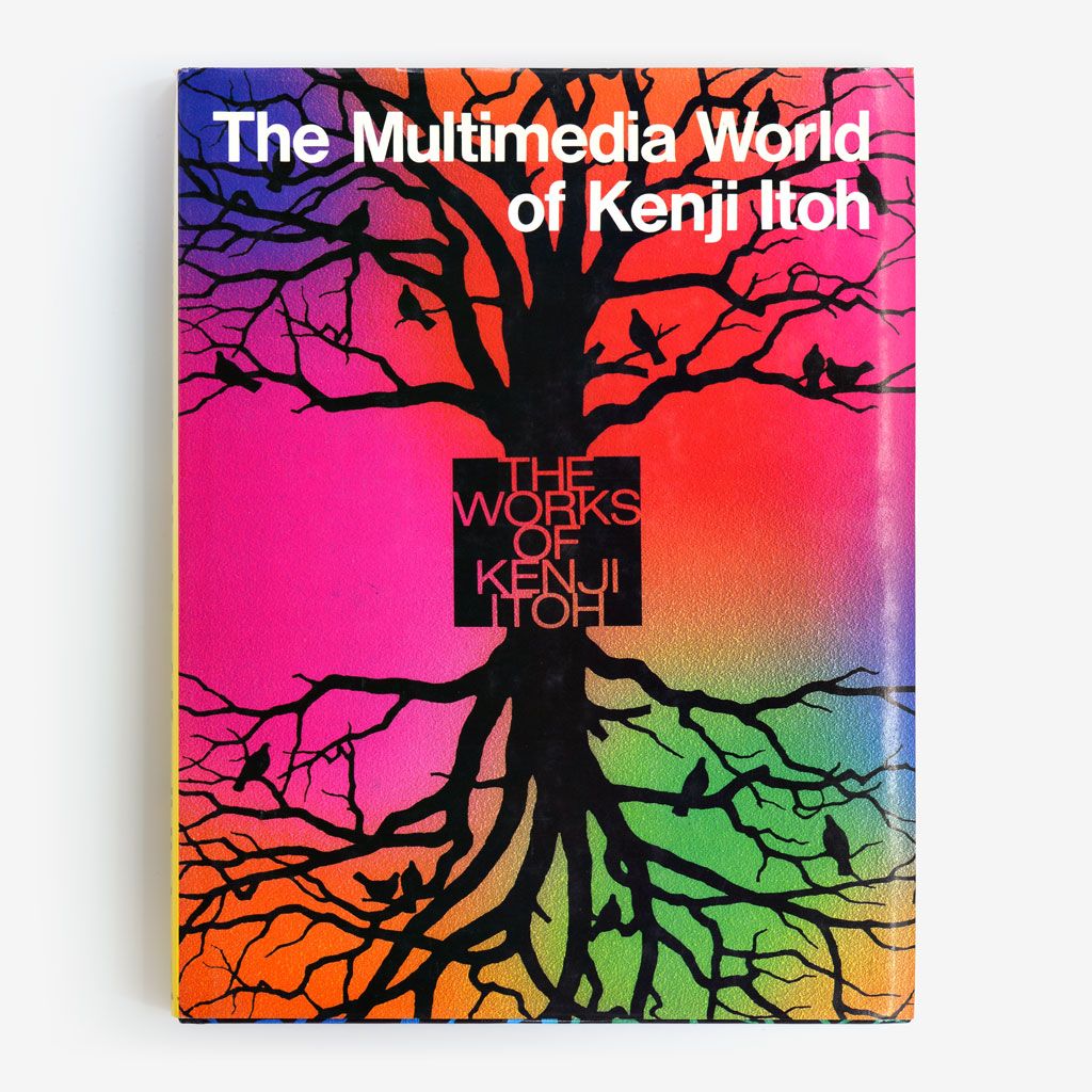 The Multimedia World of Kenji Itoh